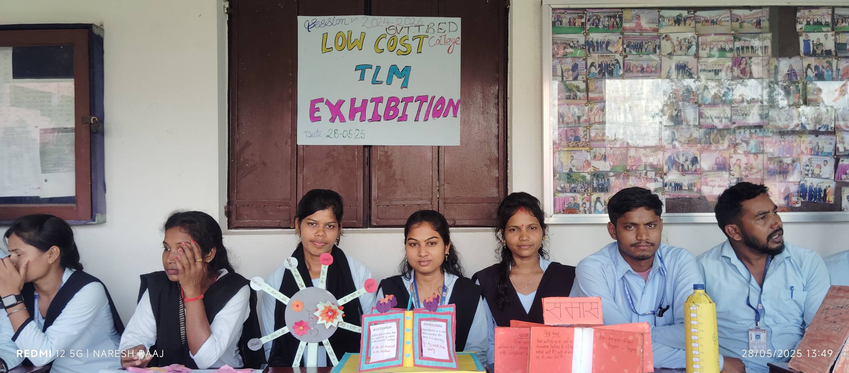 Low Cost TLM Session 2024-26